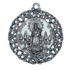 Medalla Cuna Bebé Colgante Plata Virgen de Gracia PK91565PMECU